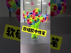 Want to surprise students with a charming pen? AA03