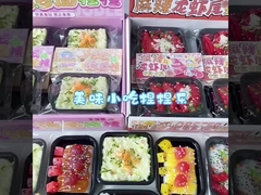 What are the squishies toys for?  CC50